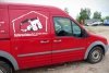 Ford Transit Connect MK1 2006 1.8TDDI [B]